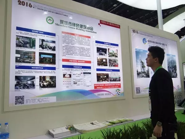 云博国际网站概况